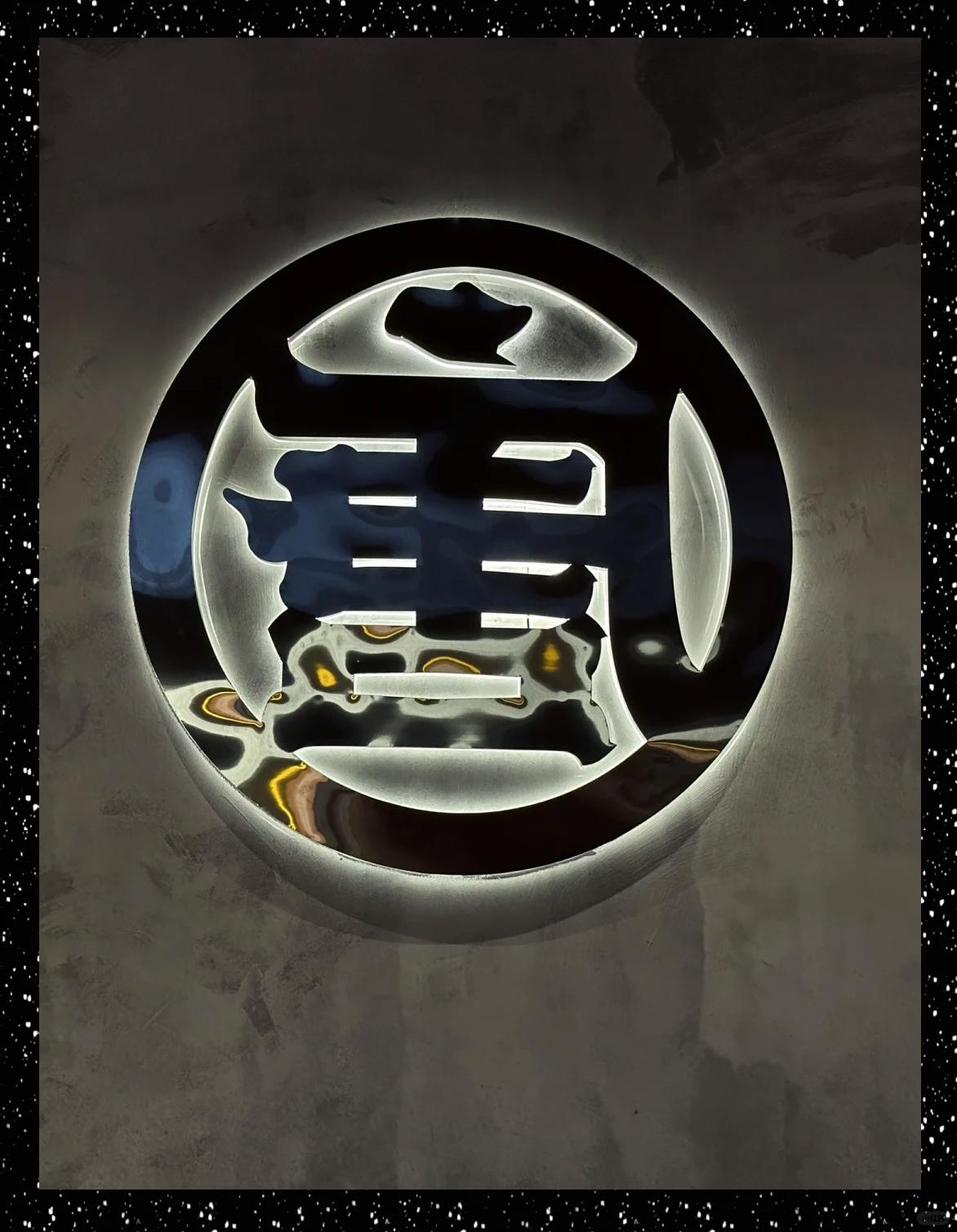 贵阳商务ktv精选及实用商务ktv攻略-白云区ktv预订